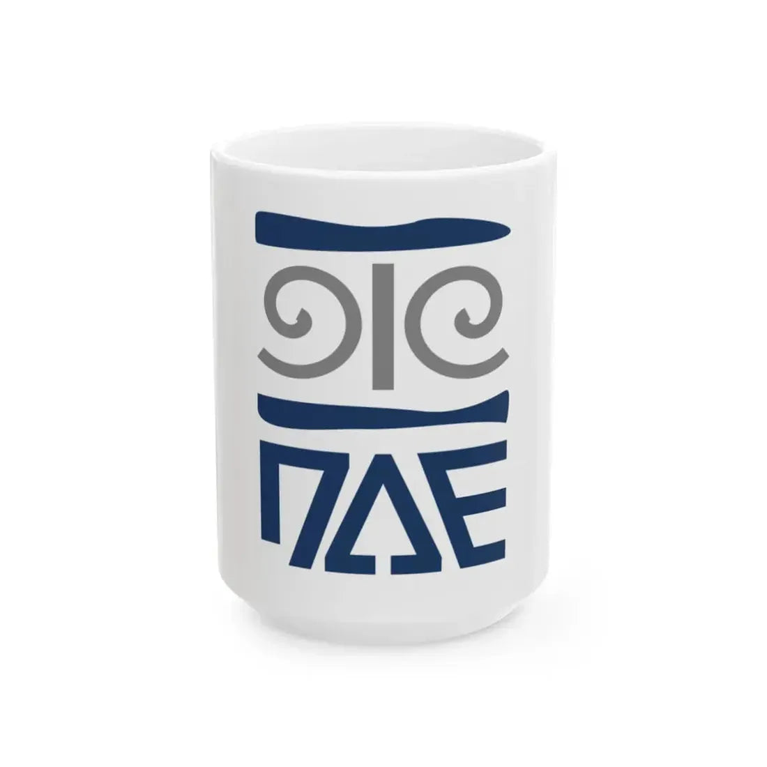 Flag of the Region of Western Greece (Greece) White Coffee Mug 15oz - Go Mug Yourself
