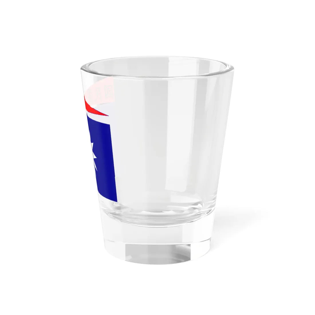 Flag of the Republic of China-Nanjing Naval Jack (China) Shot Glass 1.5oz - Go Mug Yourself