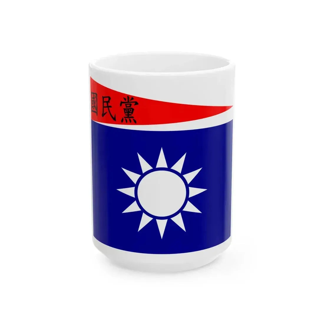 Flag of the Republic of China-Nanjing Naval Jack (China) White Coffee Mug 15oz - Go Mug Yourself