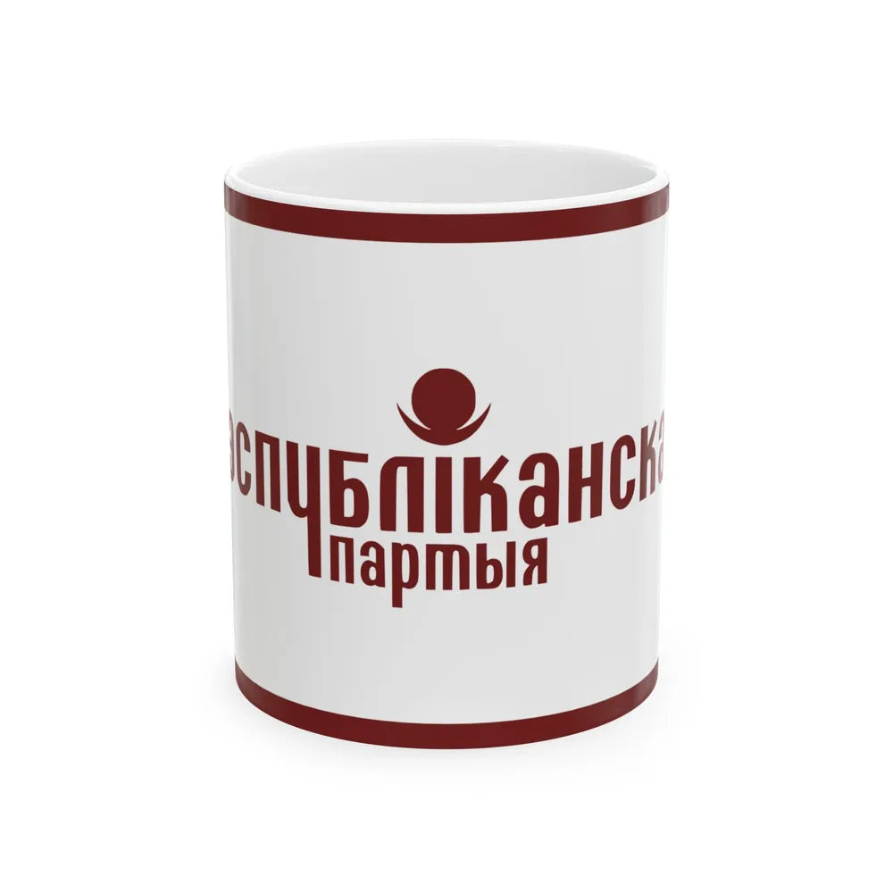 Flag of the Republican Party Belarus (Belarus) White Coffee Mug 11oz - Go Mug Yourself