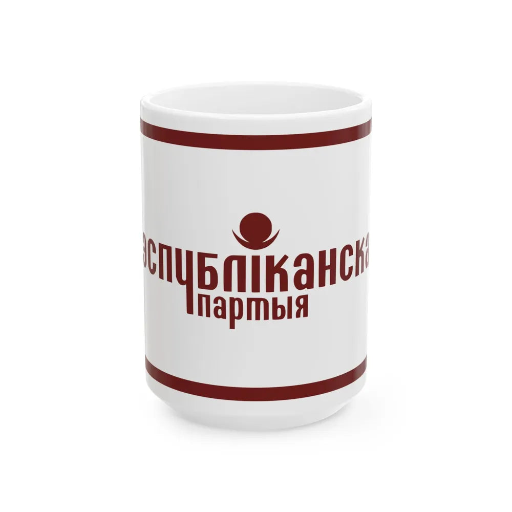 Flag of the Republican Party Belarus (Belarus) White Coffee Mug 15oz - Go Mug Yourself