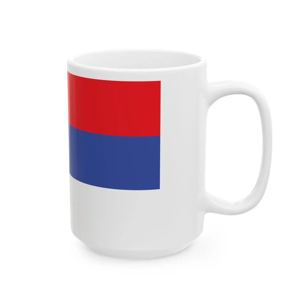 Flag of the Republika Srpska 35 (Bosnia and Herzegovina) White Coffee Mug - Go Mug Yourself