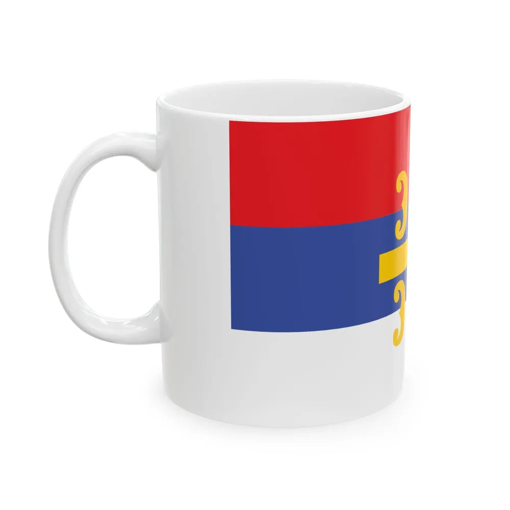 Flag of the Republika Srpska unofficial (Bosnia and Herzegovina) White Coffee Mug - Go Mug Yourself