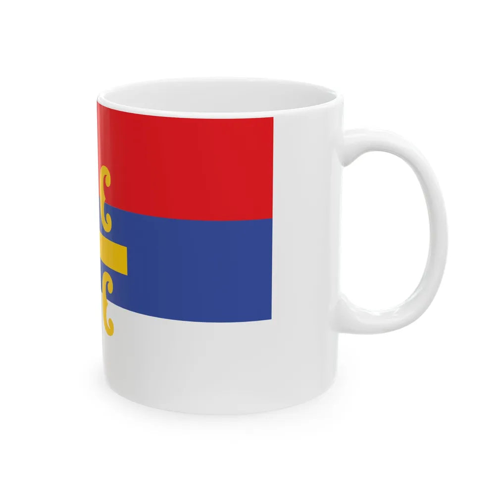 Flag of the Republika Srpska unofficial (Bosnia and Herzegovina) White Coffee Mug - Go Mug Yourself
