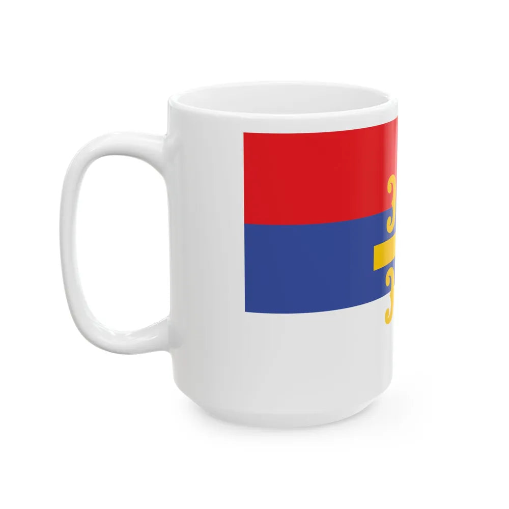 Flag of the Republika Srpska unofficial (Bosnia and Herzegovina) White Coffee Mug - Go Mug Yourself
