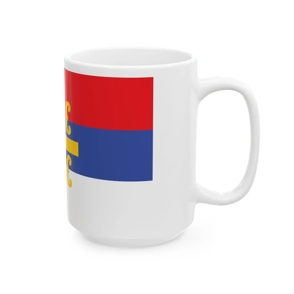 Flag of the Republika Srpska unofficial (Bosnia and Herzegovina) White Coffee Mug - Go Mug Yourself