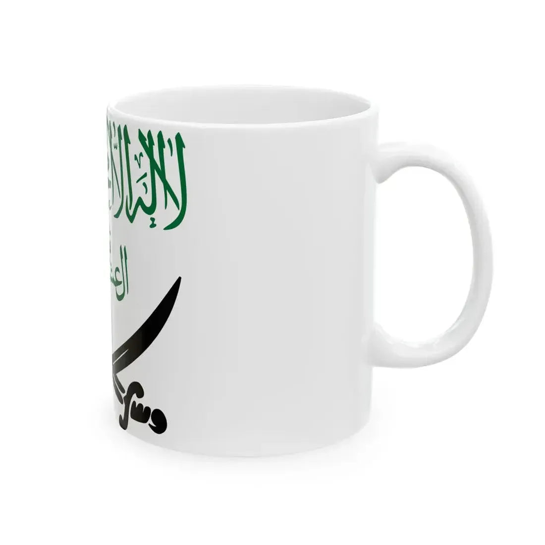 Flag of the Revolutionary Tribal Council (Iraq) White Coffee Mug - Go Mug Yourself