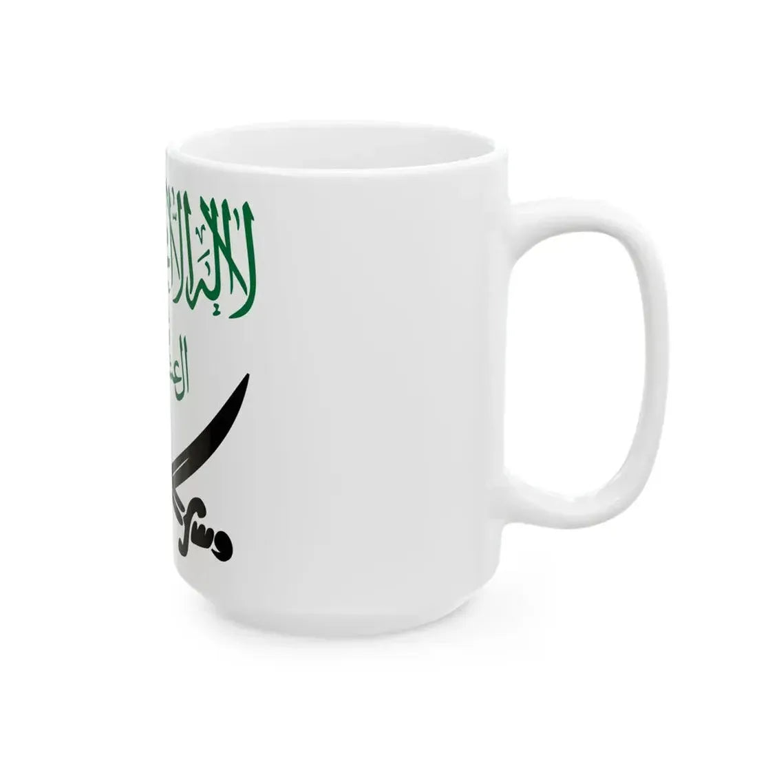Flag of the Revolutionary Tribal Council (Iraq) White Coffee Mug - Go Mug Yourself
