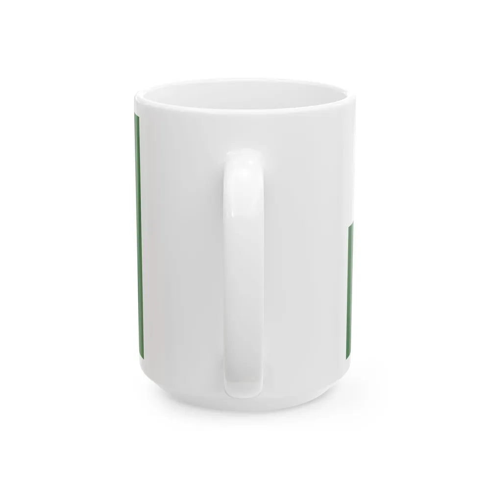 Flag of the Royal Bahraini Army (Bahrain) White Coffee Mug - Go Mug Yourself