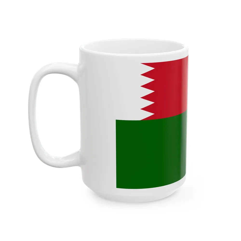 Flag of the Royal Bahraini Army (Bahrain) White Coffee Mug - Go Mug Yourself