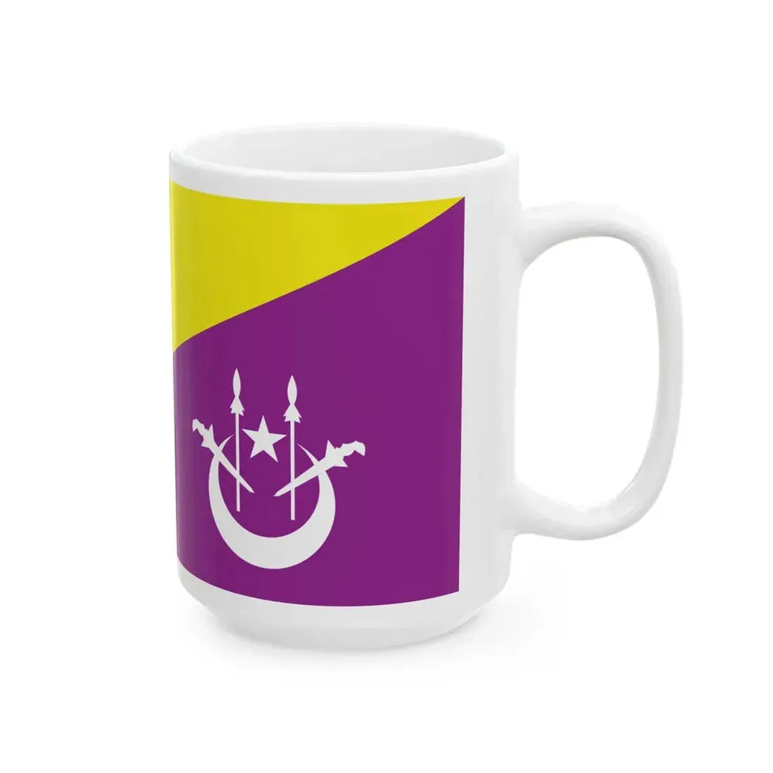 Flag of the Royal Family Members with Portfolio of Kelantan (Malaysia) White Coffee Mug - Go Mug Yourself