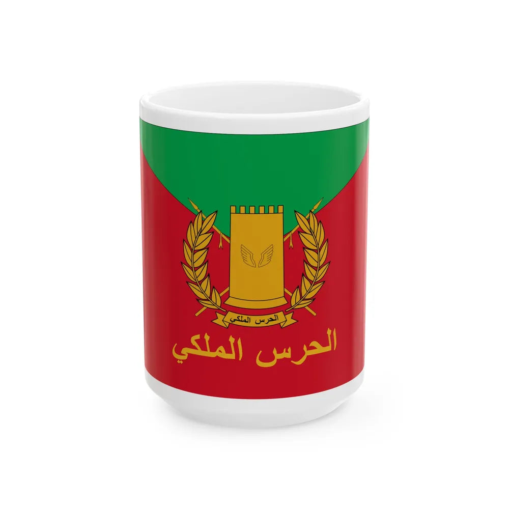 Flag of the Royal Guard of Bahrain (Bahrain) White Coffee Mug 15oz - Go Mug Yourself