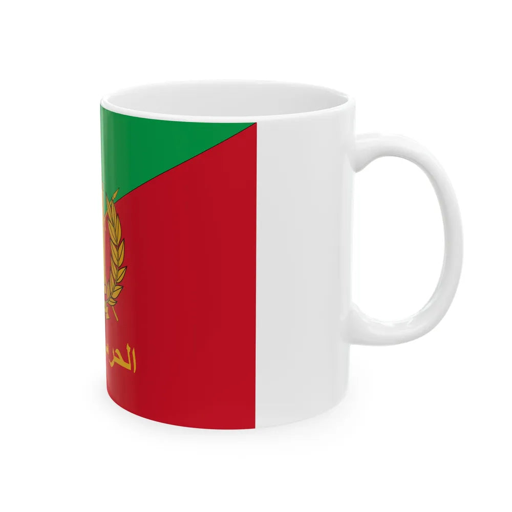 Flag of the Royal Guard of Bahrain (Bahrain) White Coffee Mug - Go Mug Yourself