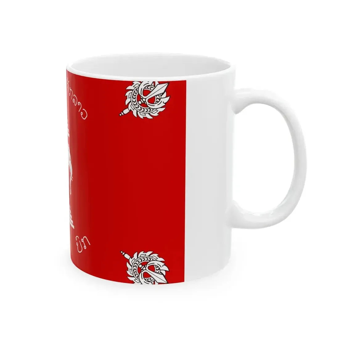 Flag of the Royal Laos Army 1952-1975 (Laos) White Coffee Mug - Go Mug Yourself