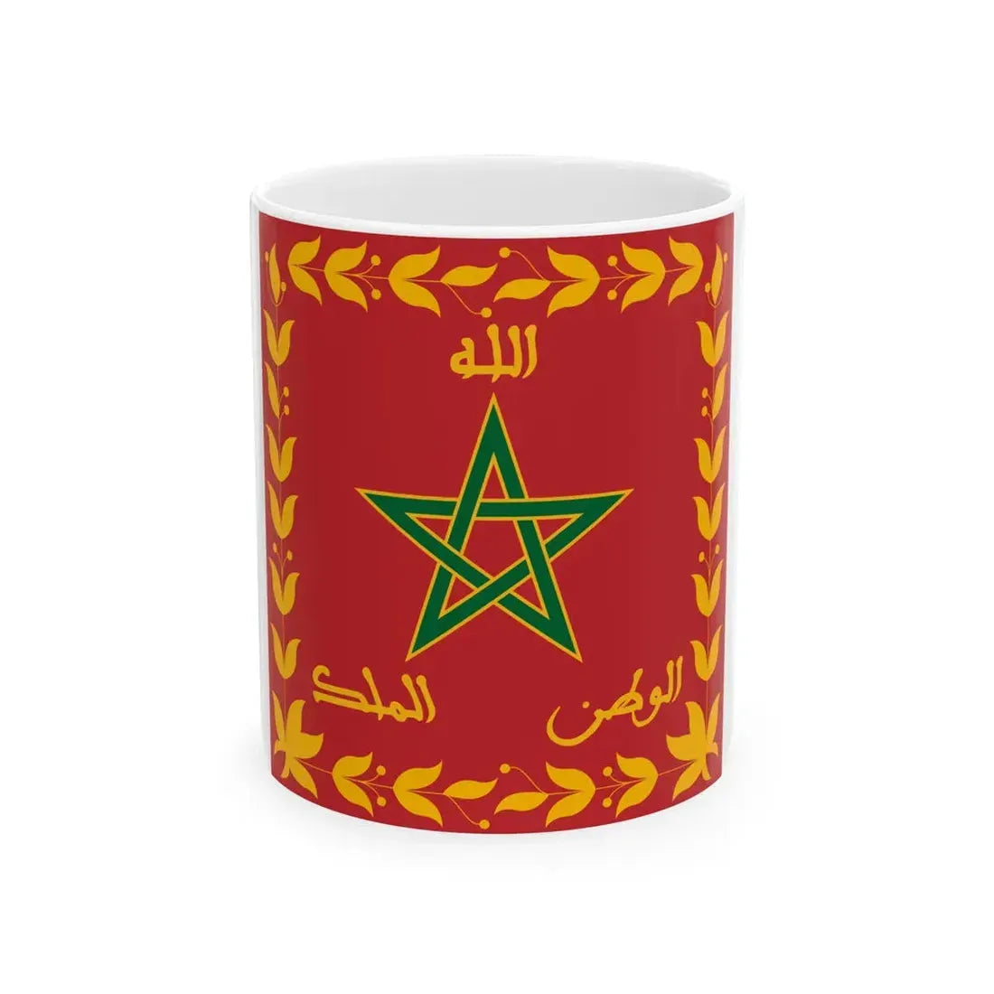 Flag of the Royal Moroccan Armed Forces (Morocco) White Coffee Mug 11oz - Go Mug Yourself
