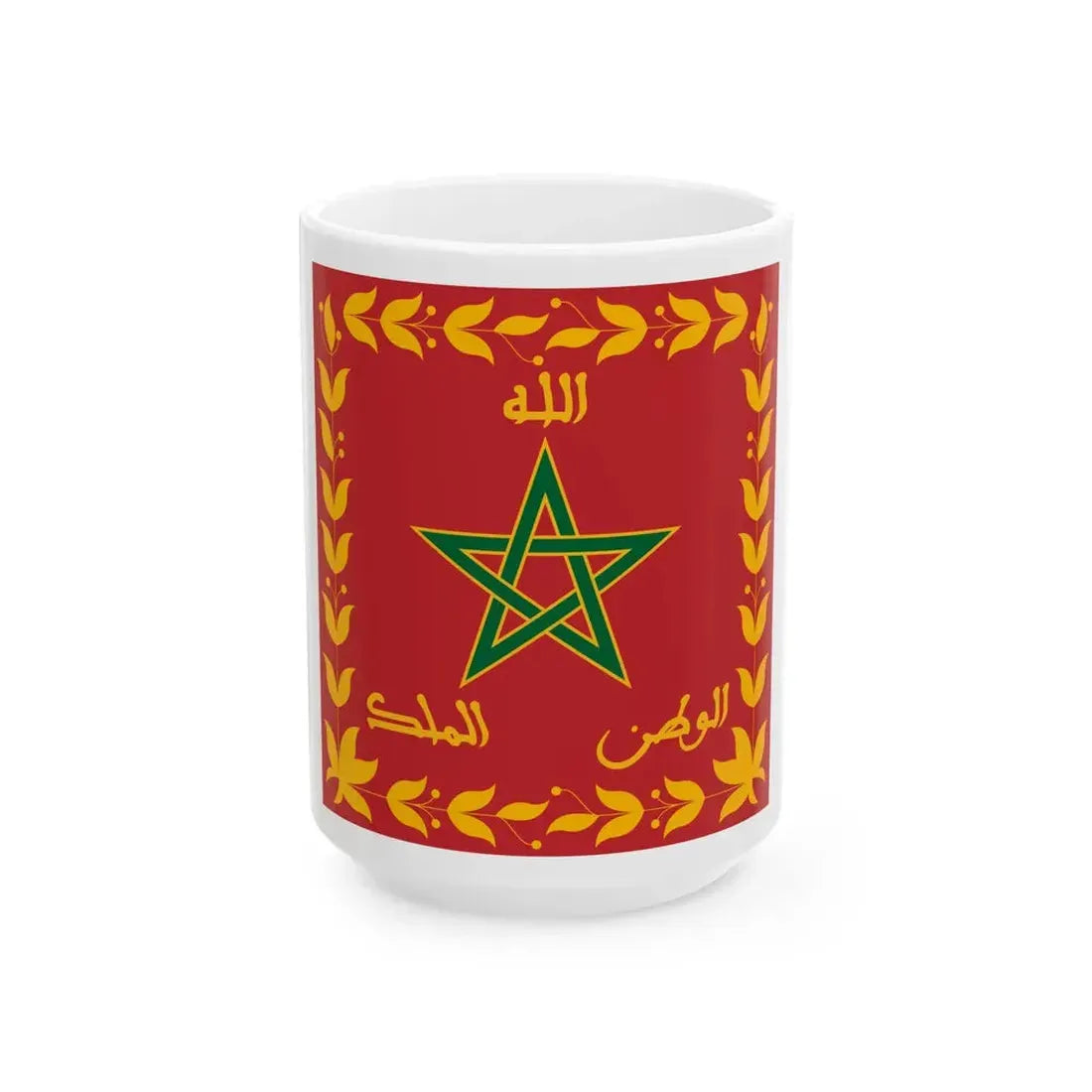 Flag of the Royal Moroccan Armed Forces (Morocco) White Coffee Mug 15oz - Go Mug Yourself