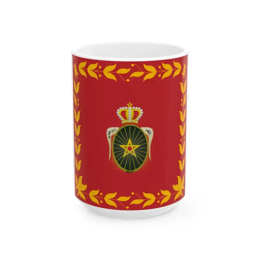Flag of the Royal Moroccan Army (Morocco) White Coffee Mug 15oz - Go Mug Yourself