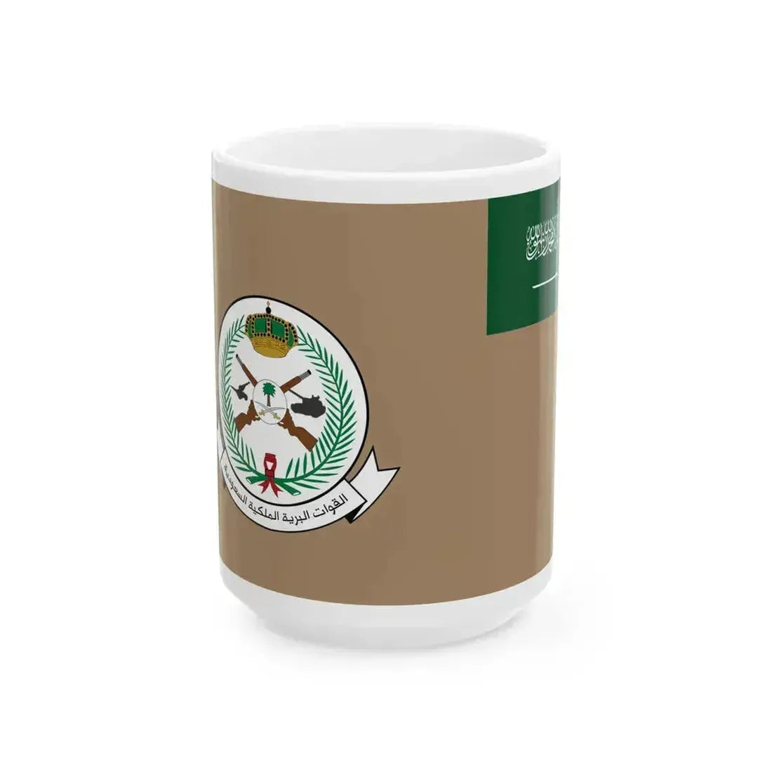 Flag of the Royal Saudi Land Forces (Saudi Arabia) White Coffee Mug 15oz - Go Mug Yourself