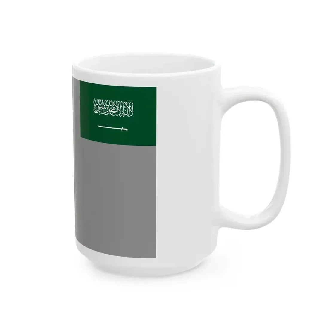 Flag of the Royal Saudi Strategic Missile Force (Saudi Arabia) White Coffee Mug - Go Mug Yourself
