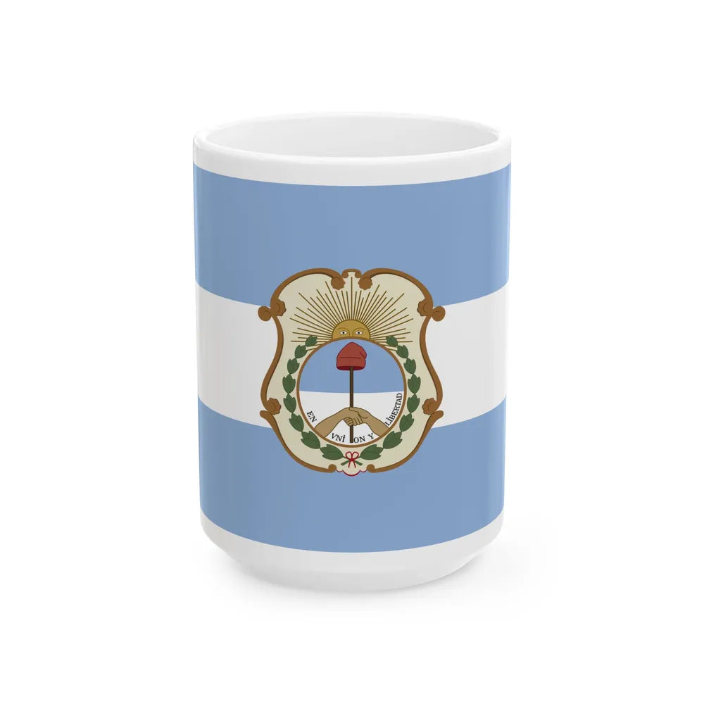 Flag of the San Juan Province (Argentina) White Coffee Mug 15oz - Go Mug Yourself
