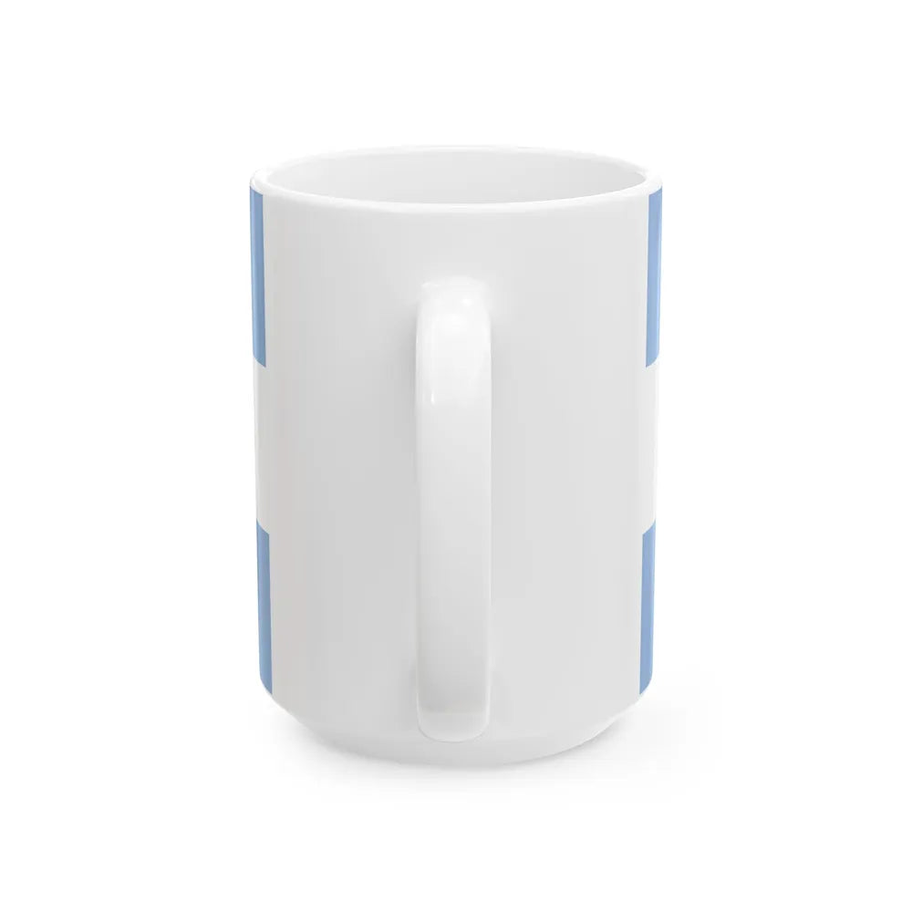 Flag of the San Juan Province reverse (Argentina) White Coffee Mug - Go Mug Yourself