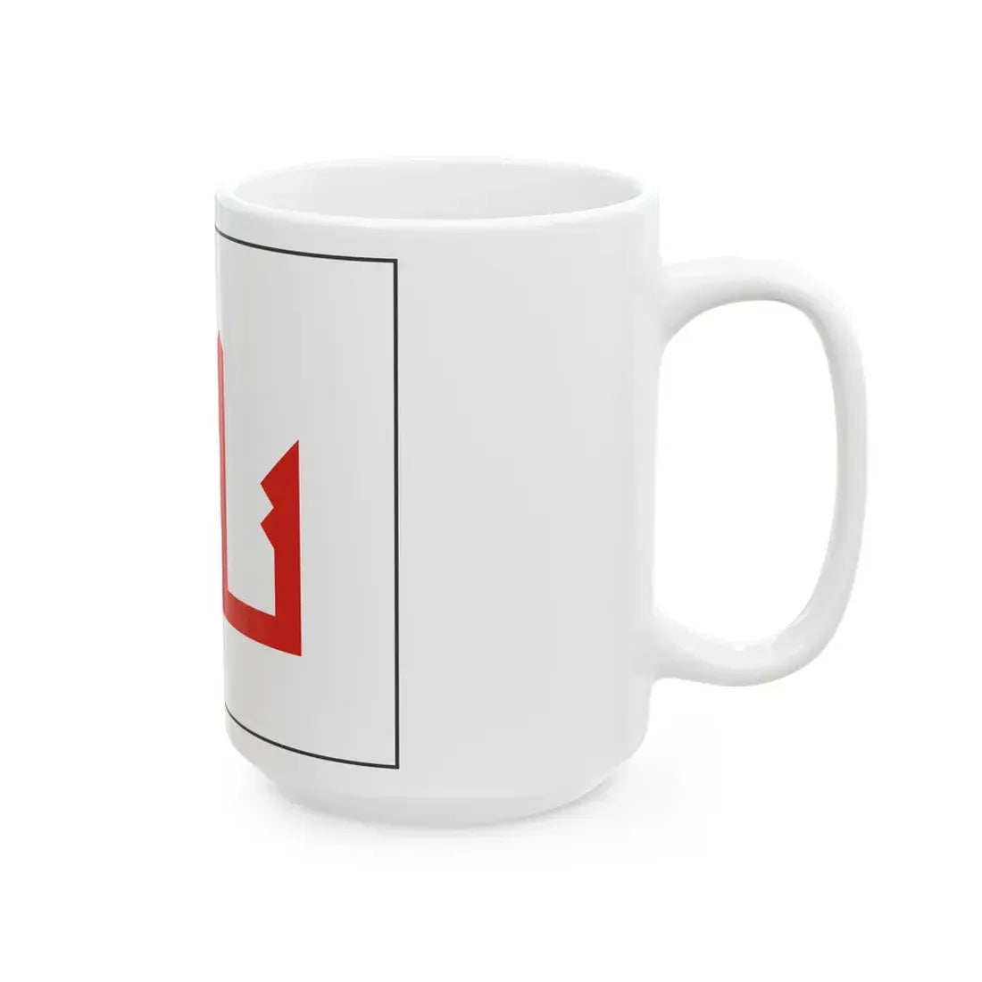 Flag of the Second Bulgarian Empire 1325 (Bulgaria) White Coffee Mug - Go Mug Yourself