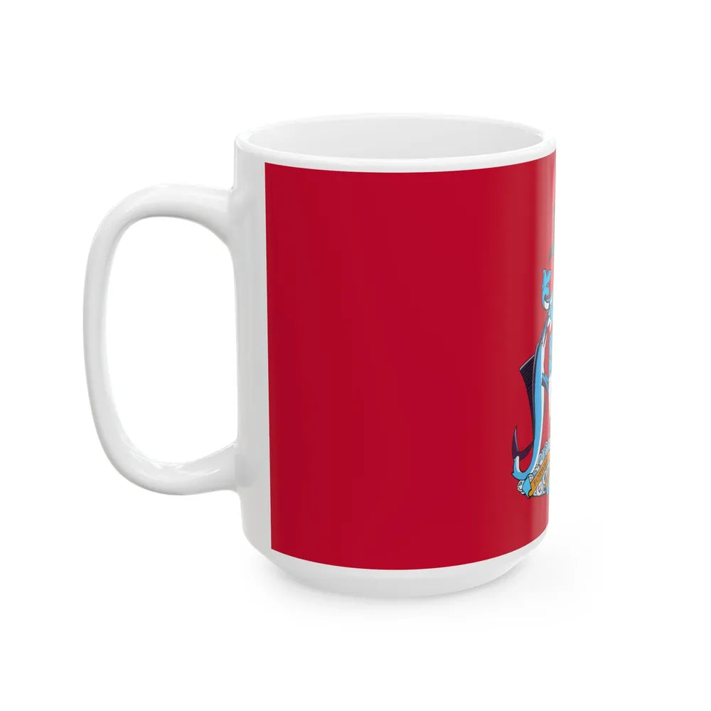 Flag of the Senate of the Bahamas (Bahamas) White Coffee Mug - Go Mug Yourself