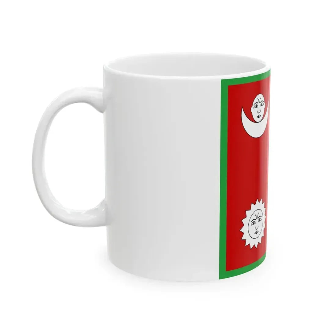 Flag of the Senior Commanding General of Nepal 1928 (Nepal) White Coffee Mug - Go Mug Yourself