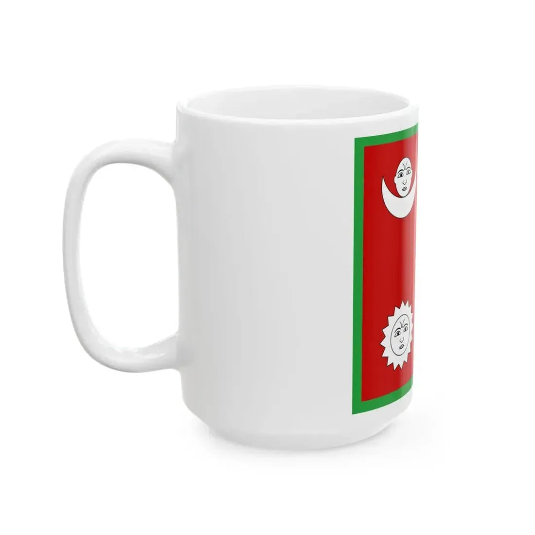 Flag of the Senior Commanding General of Nepal 1928 (Nepal) White Coffee Mug - Go Mug Yourself