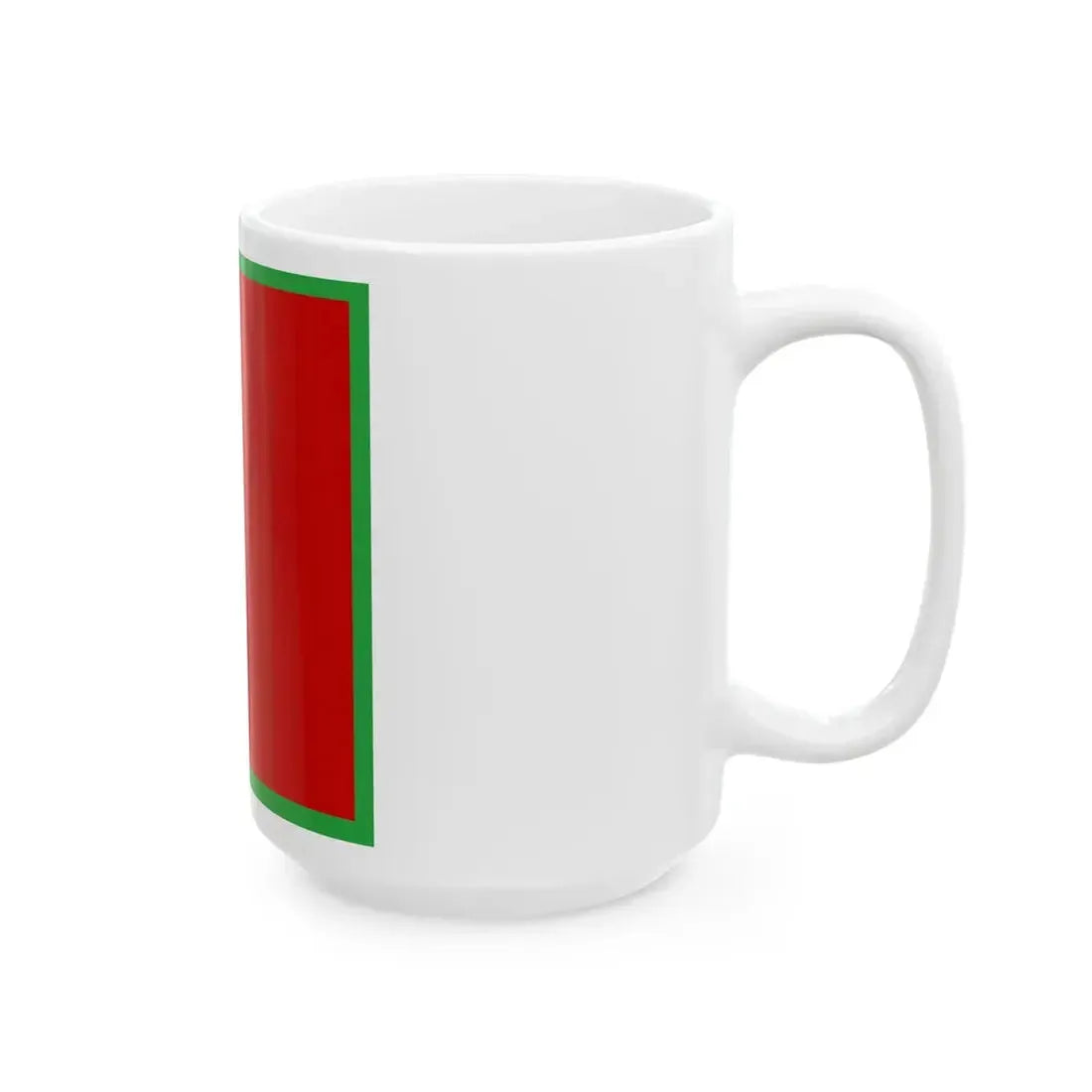 Flag of the Senior Commanding General of Nepal 1928 (Nepal) White Coffee Mug - Go Mug Yourself