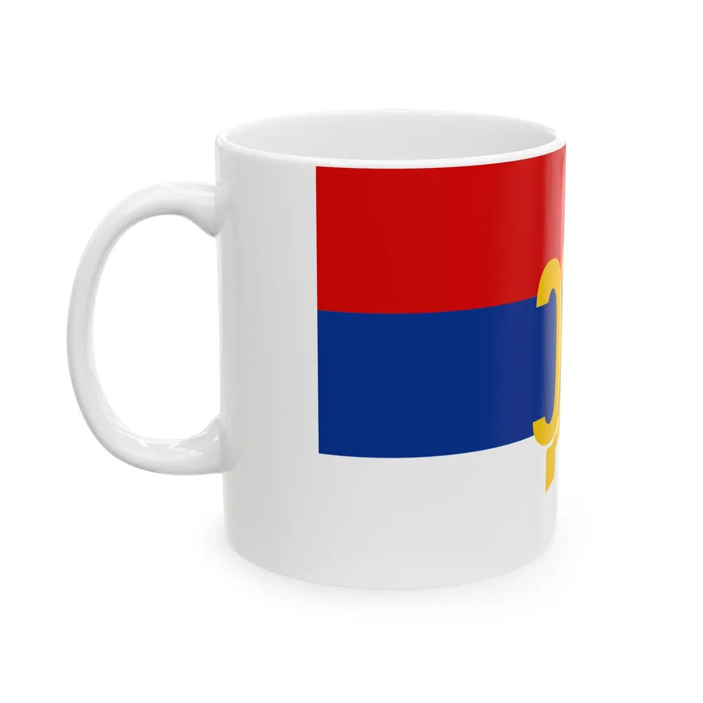 Flag of the Serb Democratic Party (Bosnia and Herzegovina) White Coffee Mug - Go Mug Yourself
