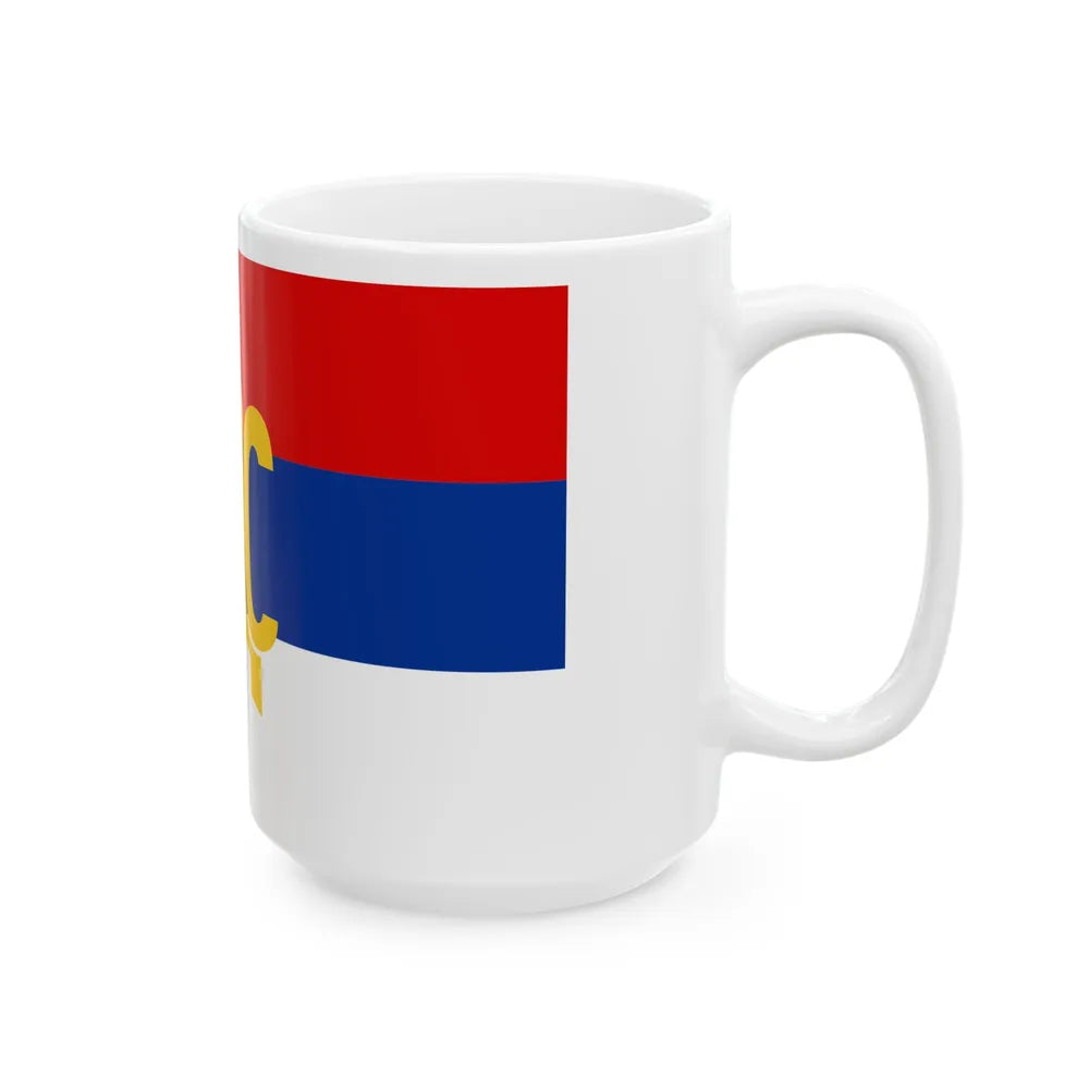 Flag of the Serb Democratic Party (Bosnia and Herzegovina) White Coffee Mug - Go Mug Yourself