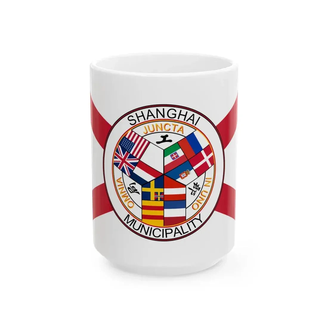 Flag of the Shanghai International Settlement (China) White Coffee Mug 15oz - Go Mug Yourself