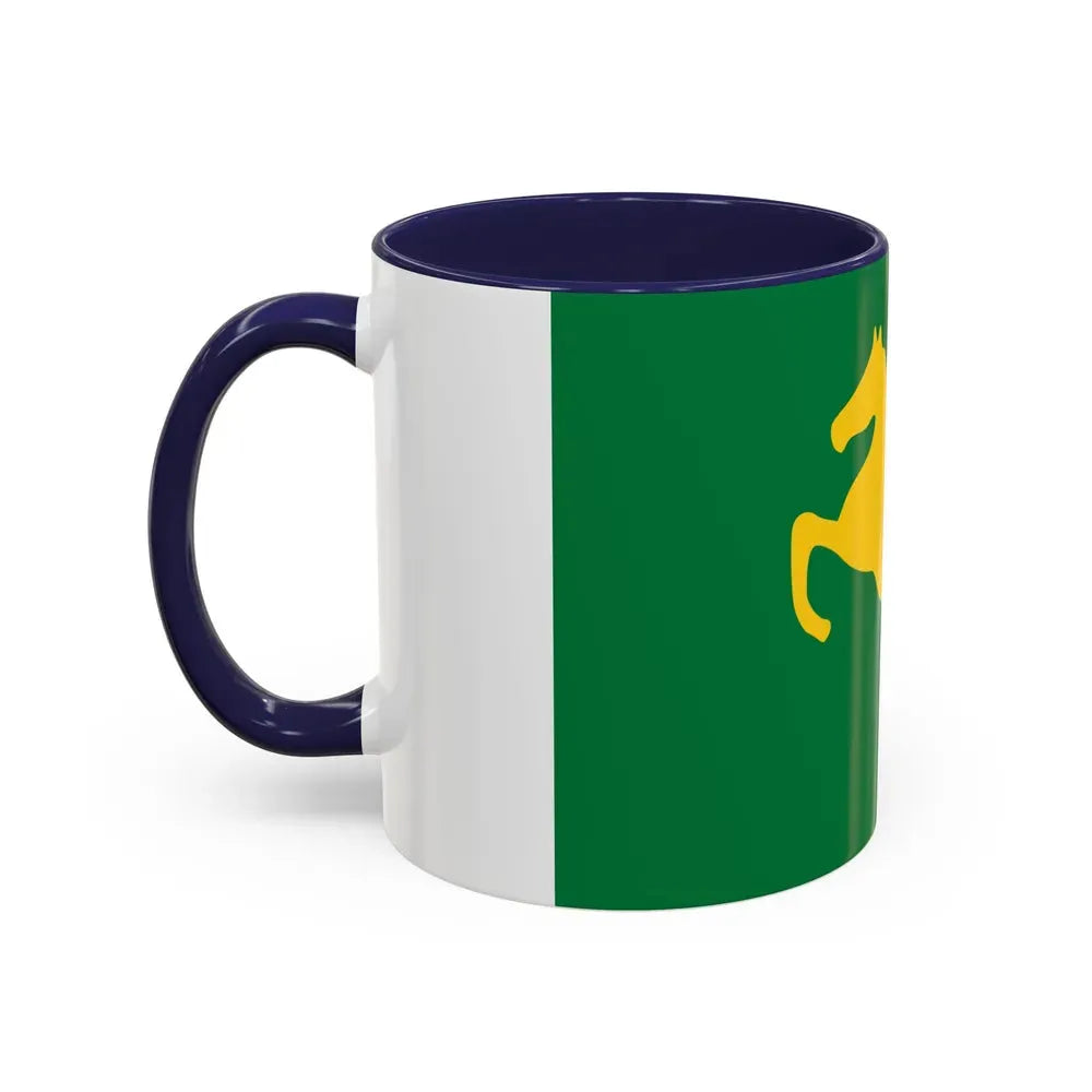 Flag of the Sharqia Governorate Egypt - Accent Coffee Mug - Go Mug Yourself