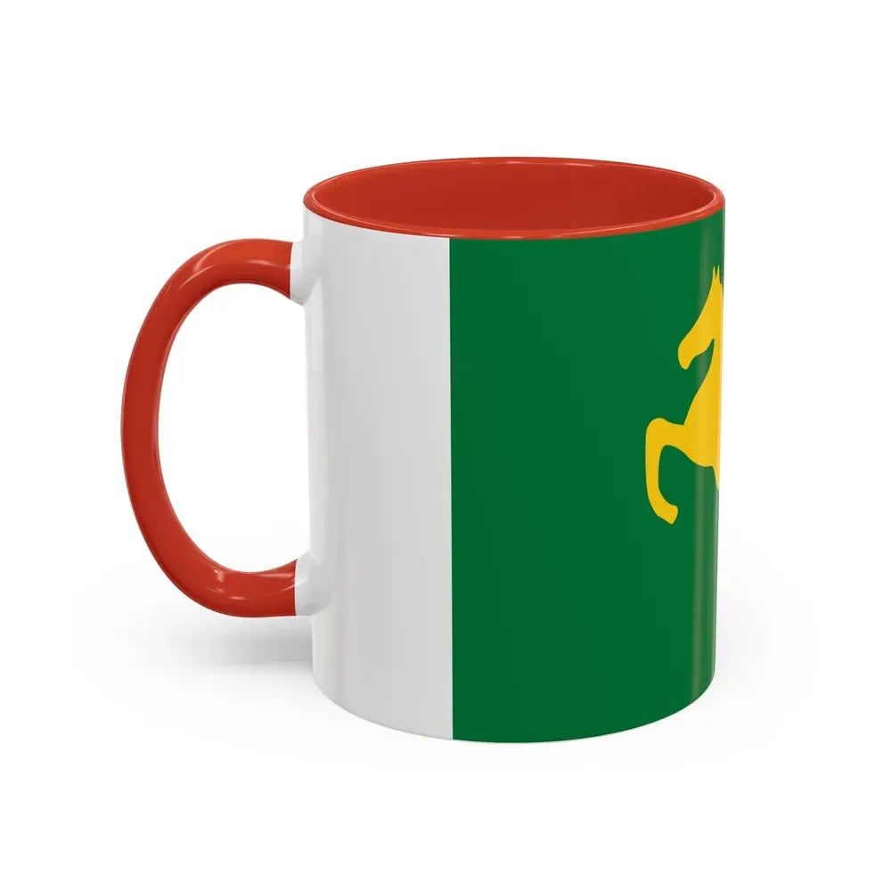 Flag of the Sharqia Governorate Egypt - Accent Coffee Mug - Go Mug Yourself