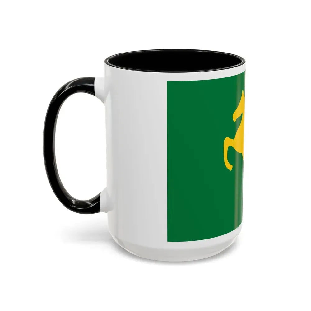 Flag of the Sharqia Governorate Egypt - Accent Coffee Mug - Go Mug Yourself