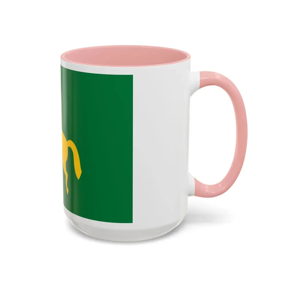 Flag of the Sharqia Governorate Egypt - Accent Coffee Mug - Go Mug Yourself