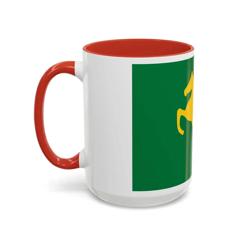 Flag of the Sharqia Governorate Egypt - Accent Coffee Mug - Go Mug Yourself