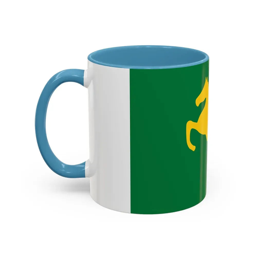 Flag of the Sharqia Governorate Egypt - Accent Coffee Mug - Go Mug Yourself