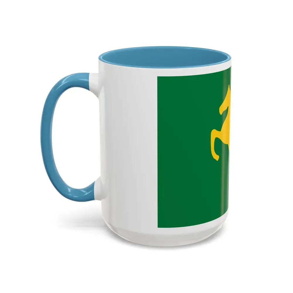 Flag of the Sharqia Governorate Egypt - Accent Coffee Mug - Go Mug Yourself