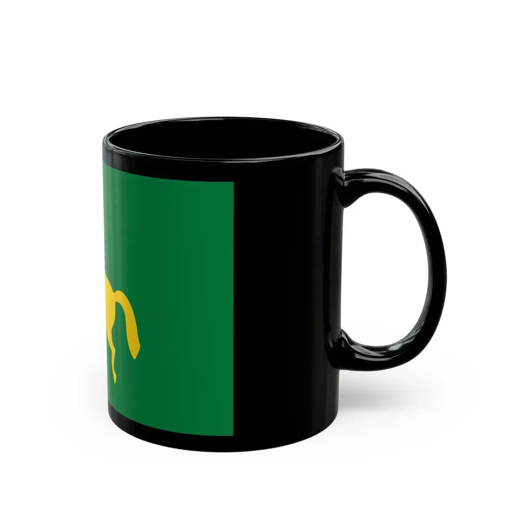 Flag of the Sharqia Governorate Egypt - Black Coffee Mug - Go Mug Yourself