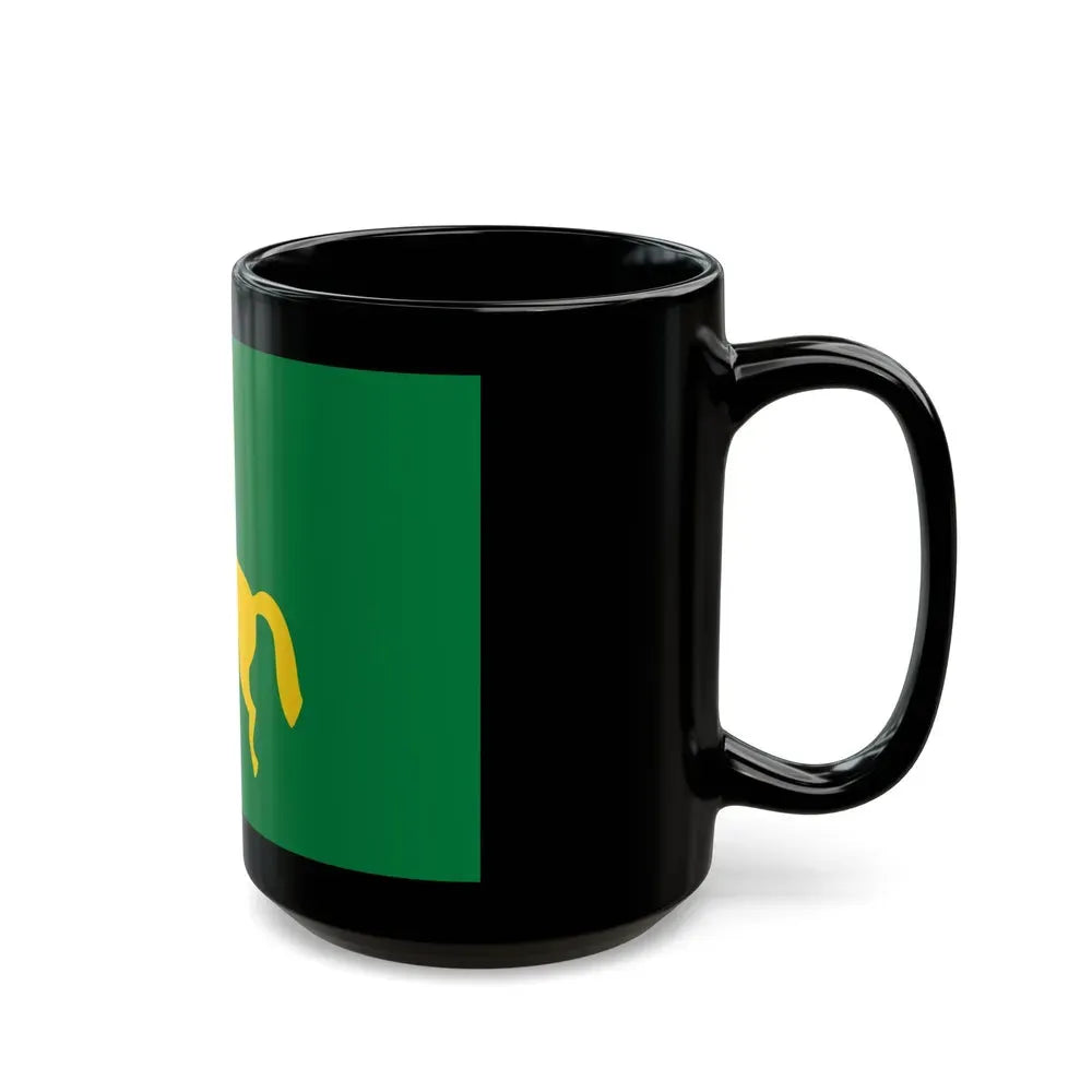 Flag of the Sharqia Governorate Egypt - Black Coffee Mug - Go Mug Yourself
