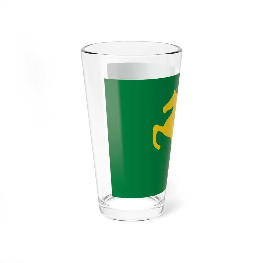 Flag of the Sharqia Governorate Egypt - Pint Glass 16oz - Go Mug Yourself