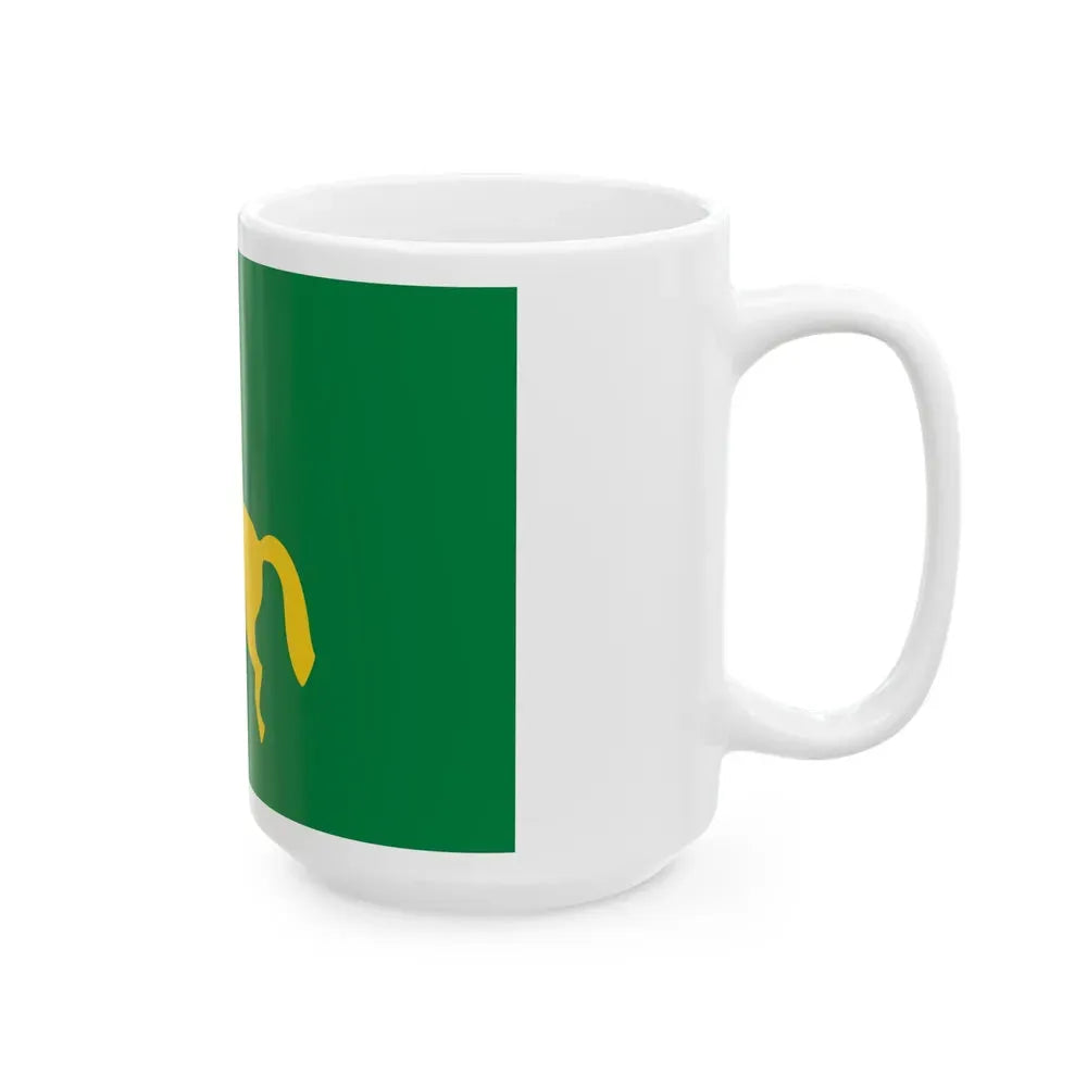 Flag of the Sharqia Governorate Egypt - White Coffee Mug - Go Mug Yourself
