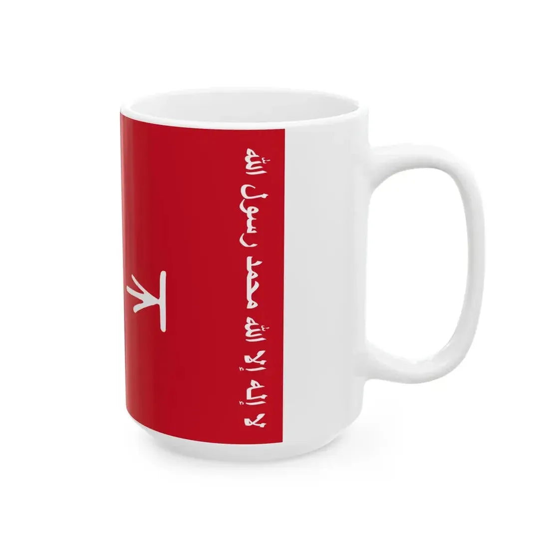 Flag of the Sheikhdom of Kuwait 2-3 (Kuwait) White Coffee Mug - Go Mug Yourself