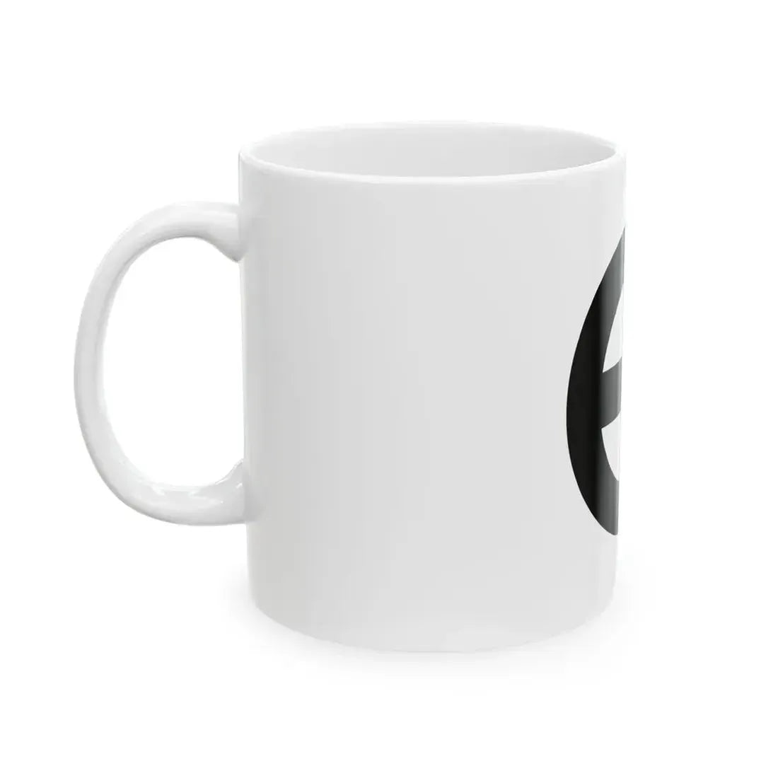 Flag of the Shimazu Lords of Kagoshima in Satsuma Province A (Japan) White Coffee Mug - Go Mug Yourself