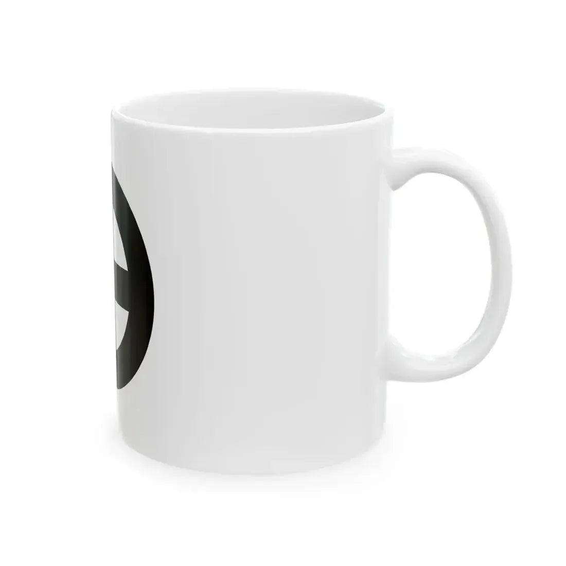 Flag of the Shimazu Lords of Kagoshima in Satsuma Province A (Japan) White Coffee Mug - Go Mug Yourself