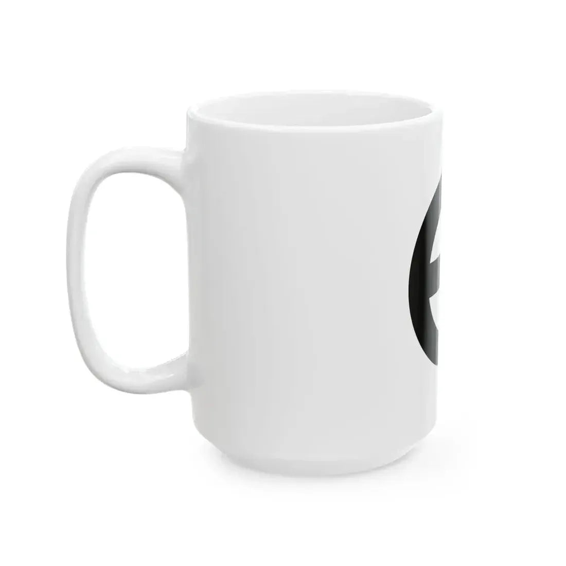 Flag of the Shimazu Lords of Kagoshima in Satsuma Province A (Japan) White Coffee Mug - Go Mug Yourself