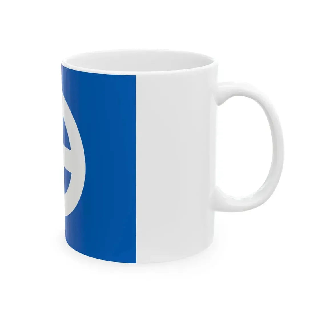 Flag of the Shimazu Lords of Kagoshima in Satsuma Province B (Japan) White Coffee Mug - Go Mug Yourself