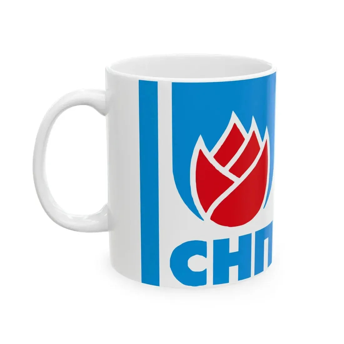 Flag of the Socialist Peoples Party of Montenegro (Montenegro) White Coffee Mug - Go Mug Yourself